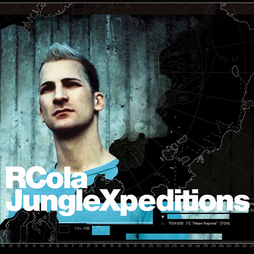 R Cola - JungleXpeditions